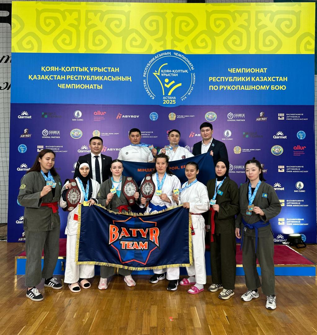 Результаты двух дней Чемпионата Казахстана по рукопашному бою в Астане