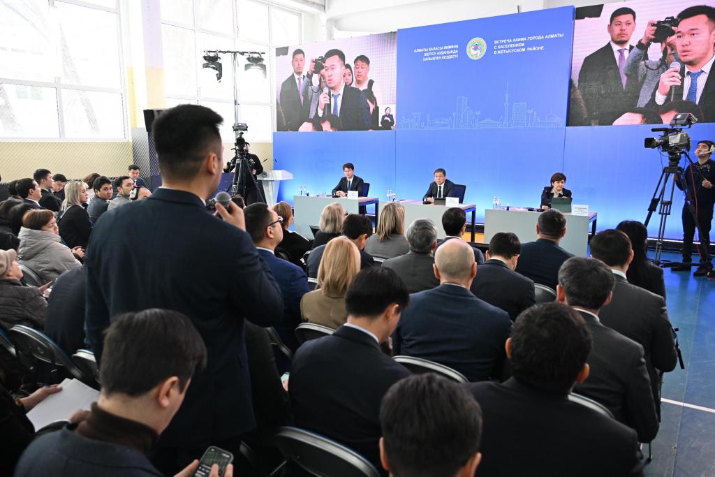 Объем инвестиций в Жетысуском районе Алматы вырос на 18,6% в 2024 году