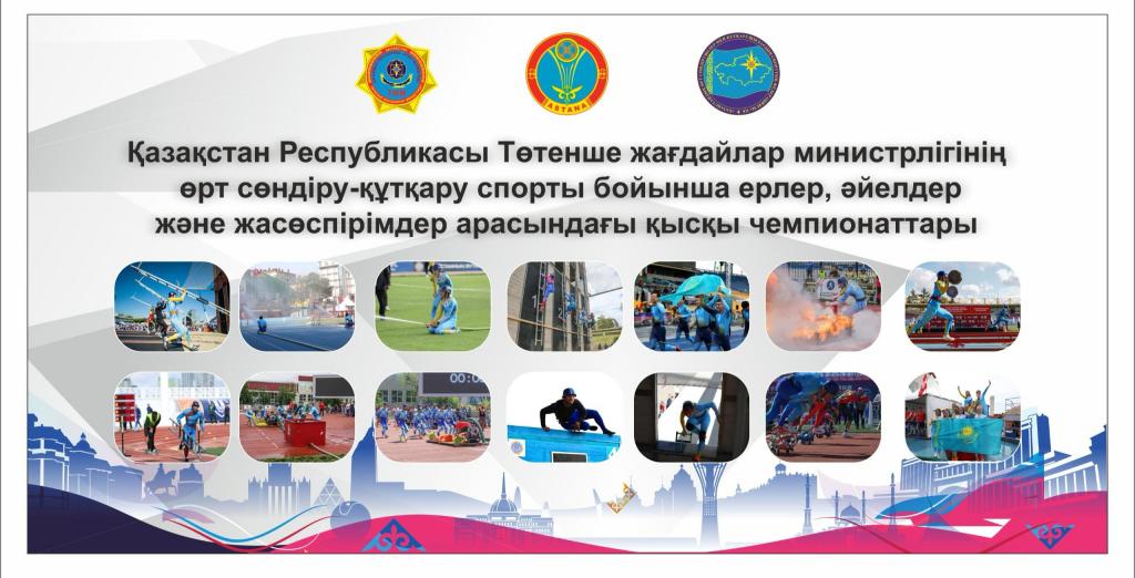 Анонс