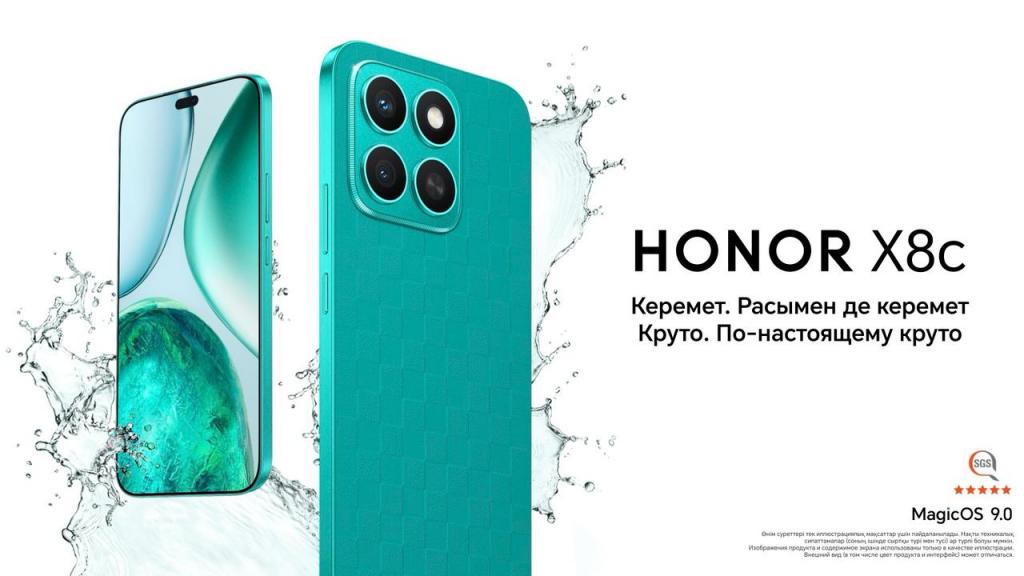 HONOR X8c: Смартфон с защитой от ударов и води, но стоит ли он своих денег?
