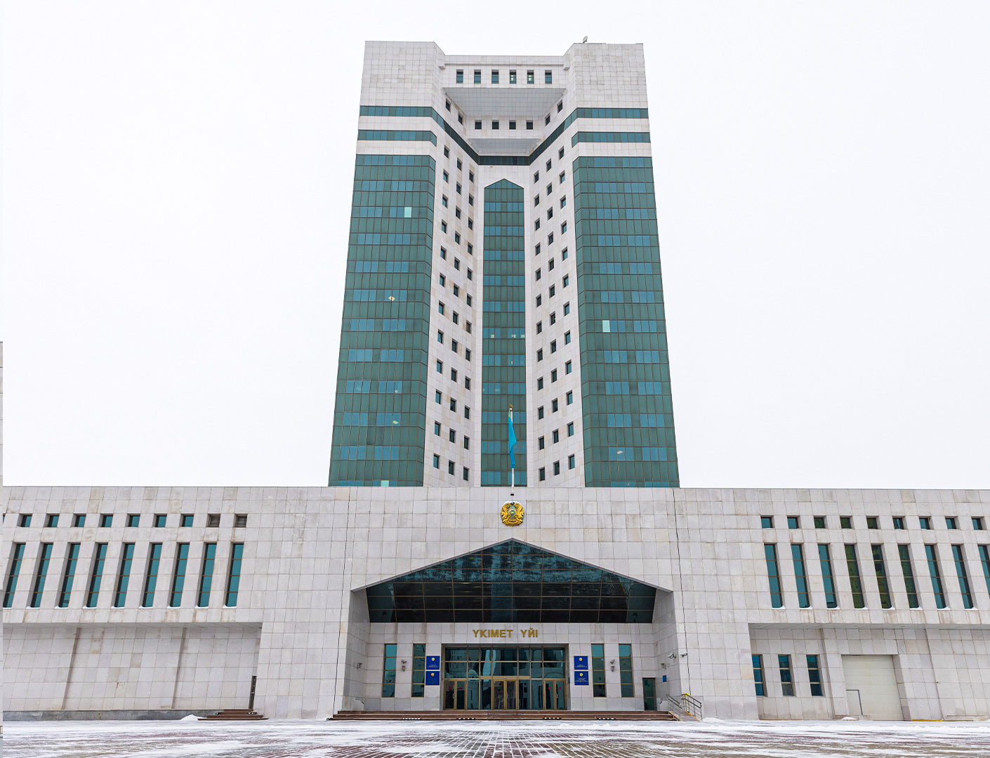В Казахстане кратно сокращены сроки проведения госзакупок: от объявления конкурса до начала работ – 10 дней
