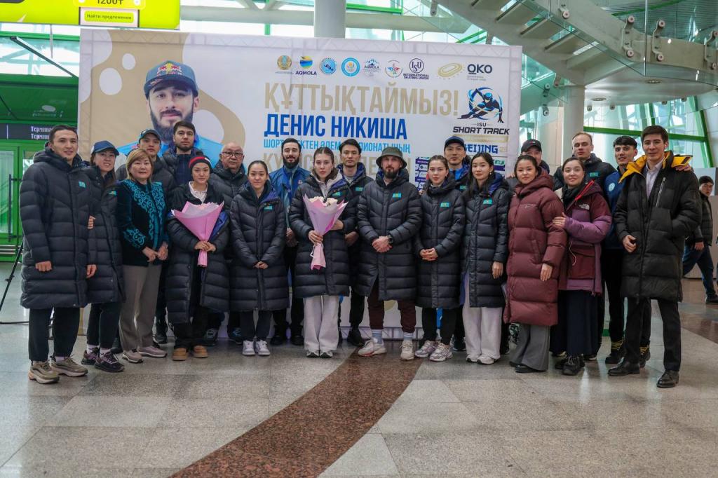 В столице встретили спортсменов сборной Казахстана по шорт-треку
