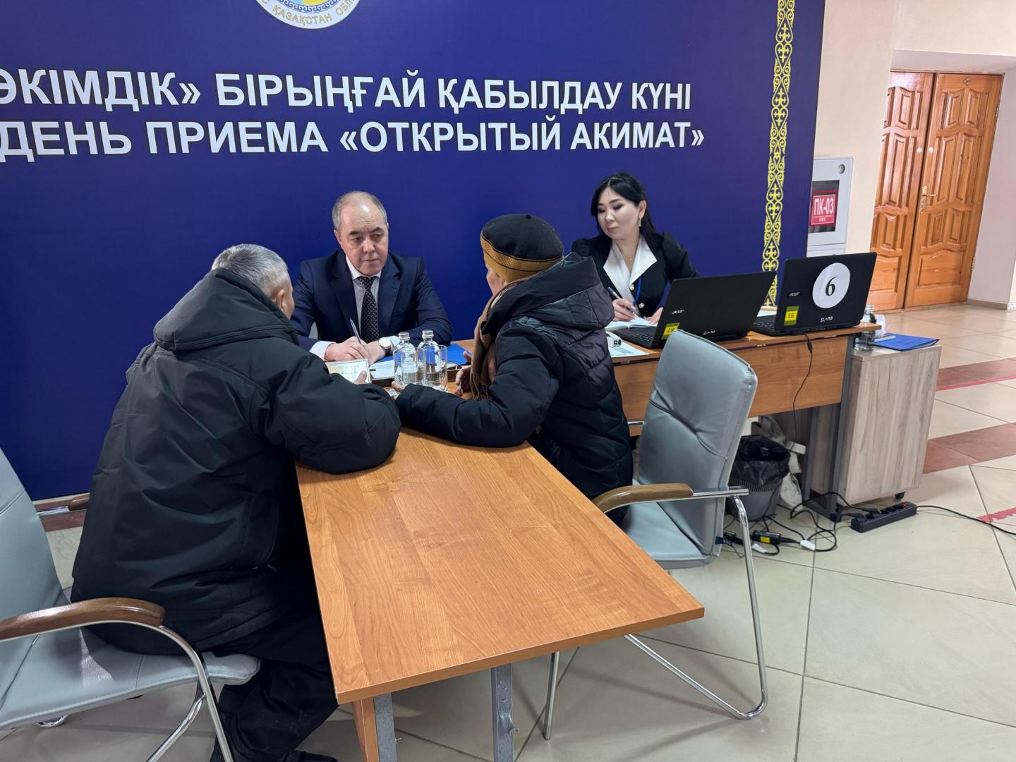 Открытый акимат: более 300 жителей ЗКО получили ответы на свои вопросы в рамках Единого дня приема