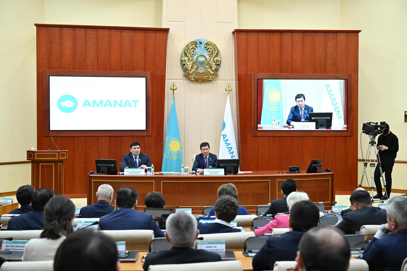 Депутаты фракции Amanat поддержали решение правительства по единому часовому поясу