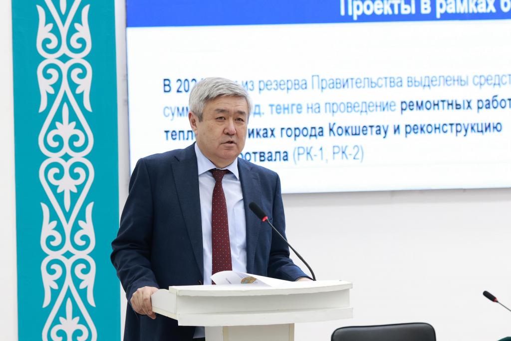 Вице-министр энергетики РК Есимханов С.К. встретился с жителями Акмолинской области
