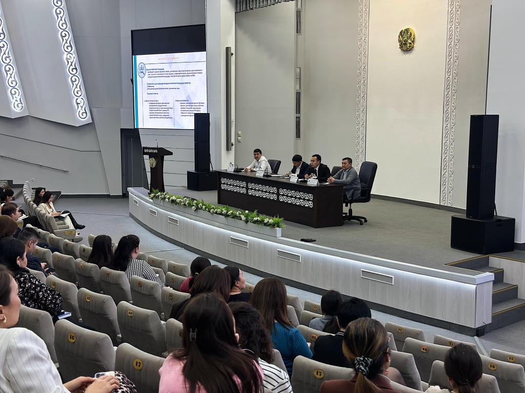 В МПС РК провели обучающий семинар по работе с обращениями граждан в системе «E-Өтініш»