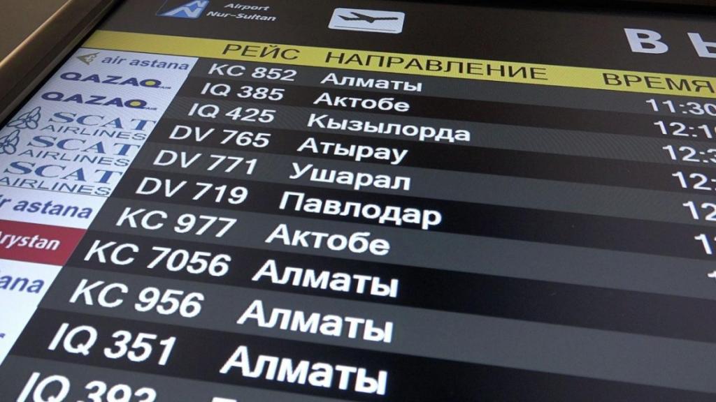 Еще одна отечественная авиакомпания запустит дополнительные авиарейсы в период празднования Наурыз мейрамы
