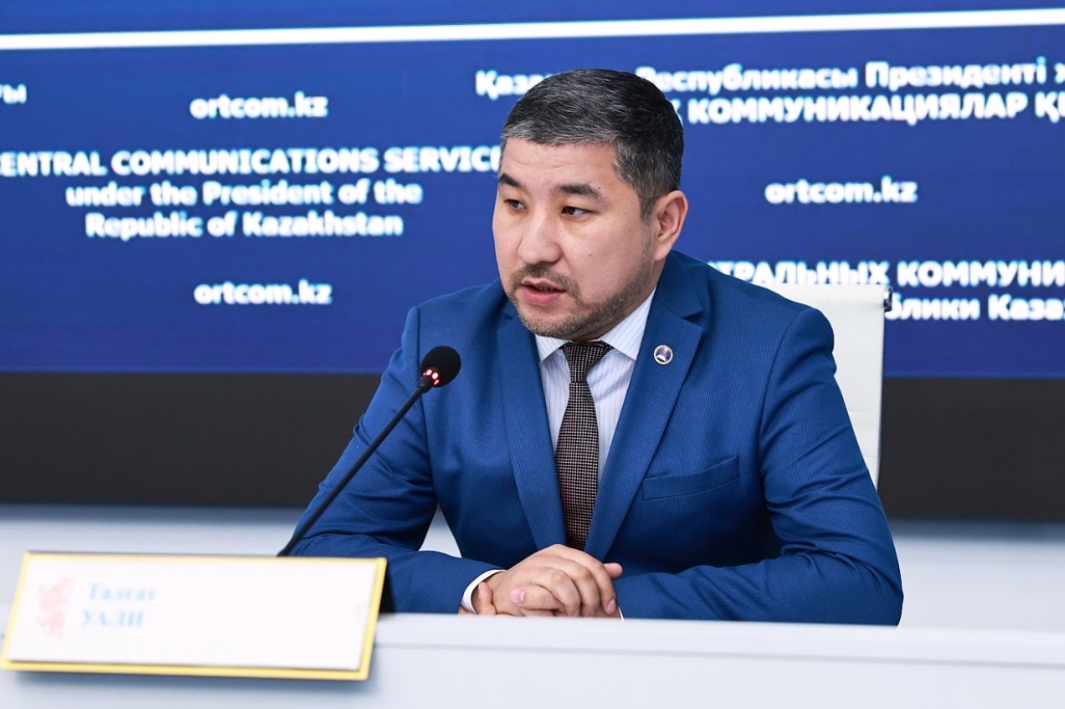 Минюст призывает предпринимателей использовать географические указания