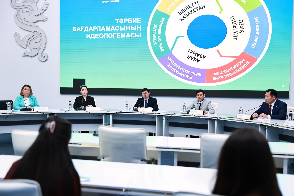 Программу «Адал азамат» реализуют во всех организациях образования Казахстана