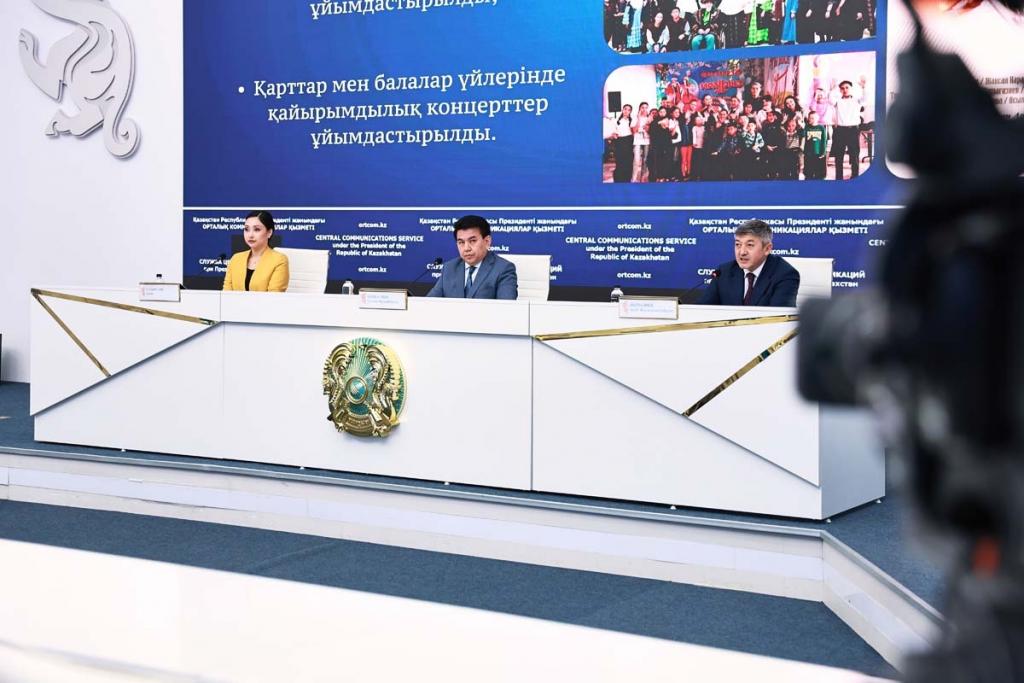 Казахская государственная академическая филармония имени Жамбыла отмечает 90-летие