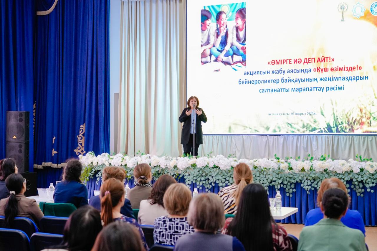 Школьники и учителя создали вдохновляющие видеоработы в Астане