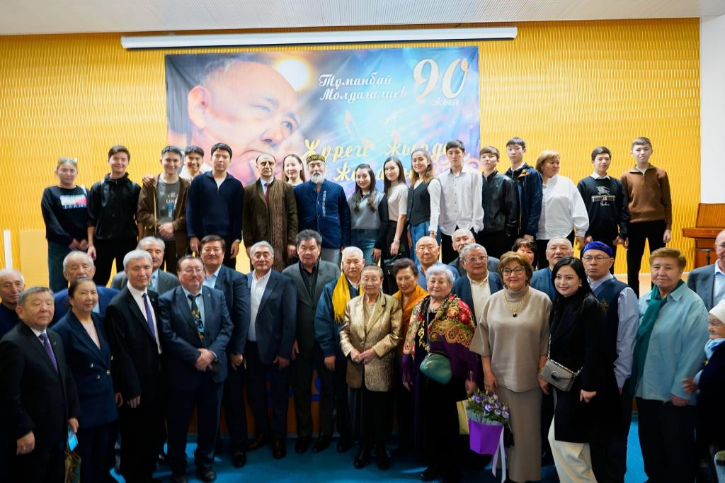 Литературно-музыкальный вечер, посвященный 90-летию Туманбая Молдагалиева состоялся в Национальной библиотеке РК