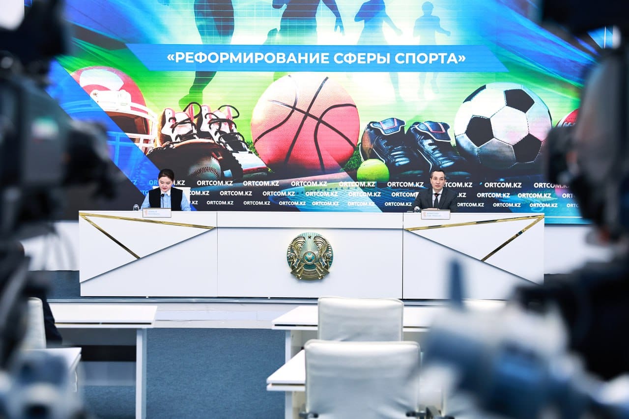 Заместитель министра туризма и спорта РК Серик Жарасбаев принял участие в пресс-конференции «Реформа сферы спорта» в Службе центральных коммуникаций