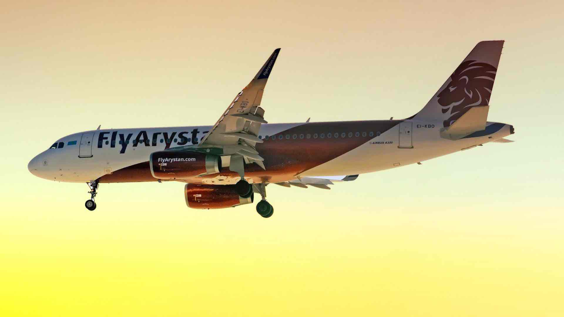 FlyArystan раздает наборы для ауызашара во время Рамадана