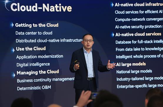 Huawei Cloud на MWC 2025: ускоряя AI-Native, открывая новые возможности для бизнеса