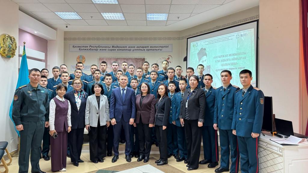 Выставка приуроченная к 80-летию Великой Победы и 115-летию Бауыржана Момышулы состоялась в Астане