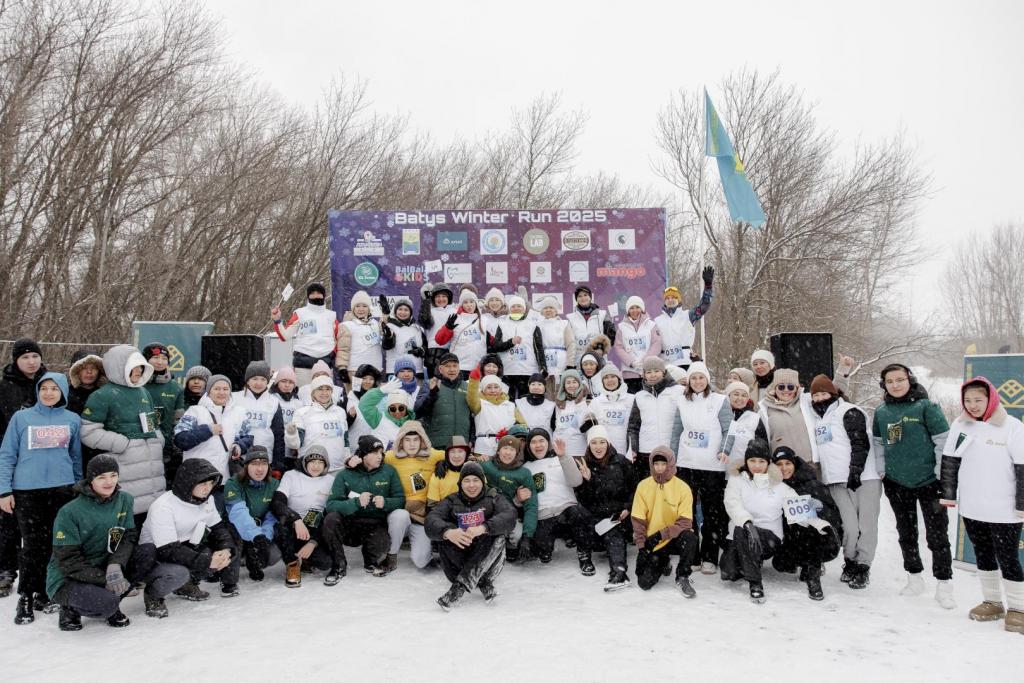 МАРАФОН «BATYS WINTER RUN-2025»