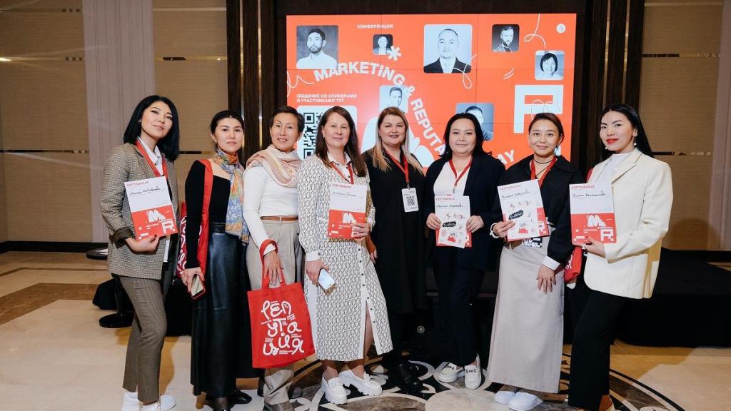 Marketing & Reputation Day 2025: Главное событие для маркетологов и PR-специалистов в Алматы