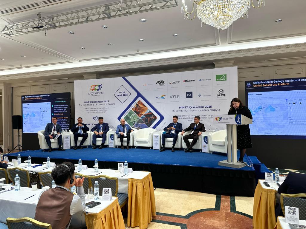 В Астане проходит горно-геологический форум «Minex Kazakhstan»