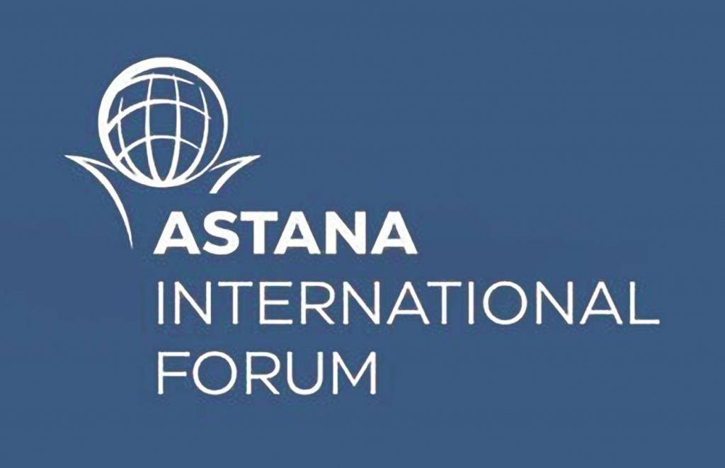 Ведущие мировые лидеры подтвердили участие в Astana International Forum 2025