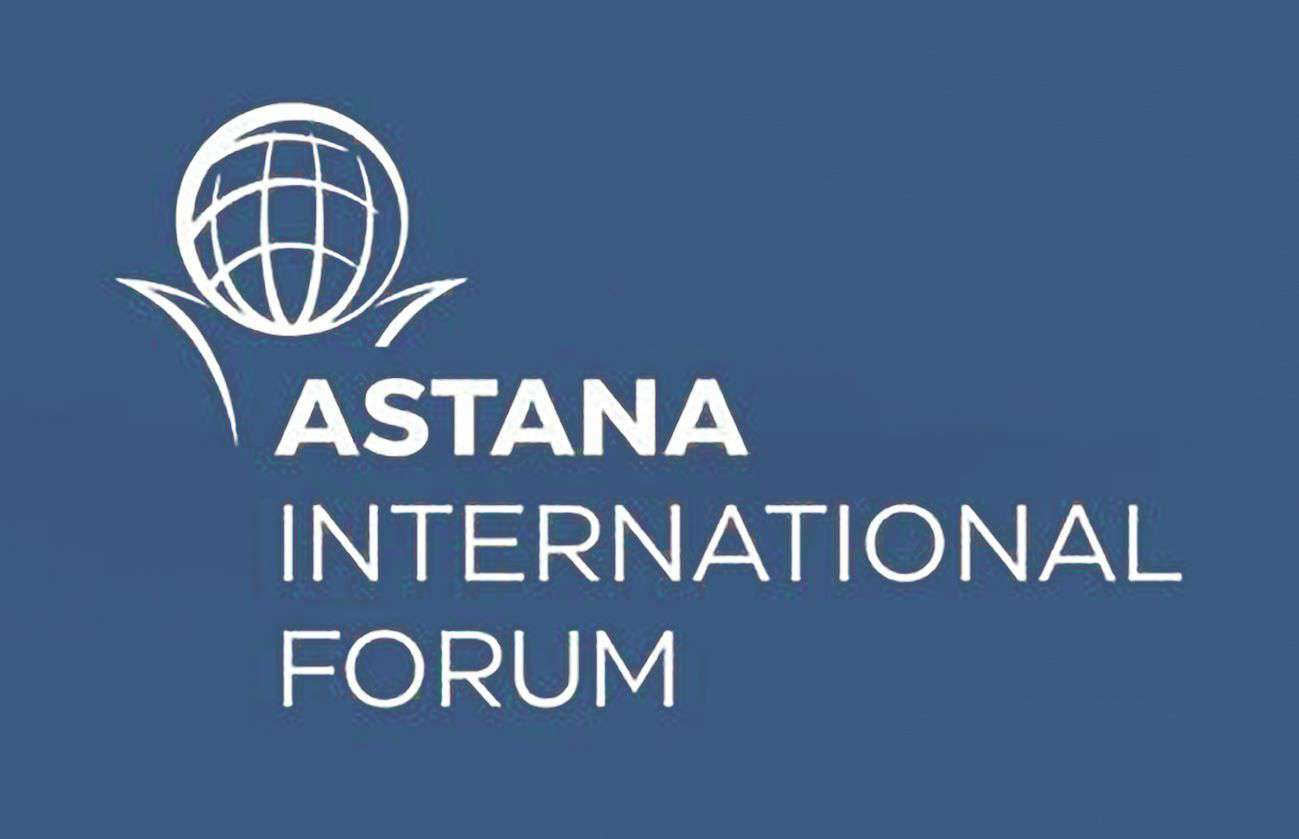 Ведущие мировые лидеры подтвердили участие в Astana International Forum 2025
