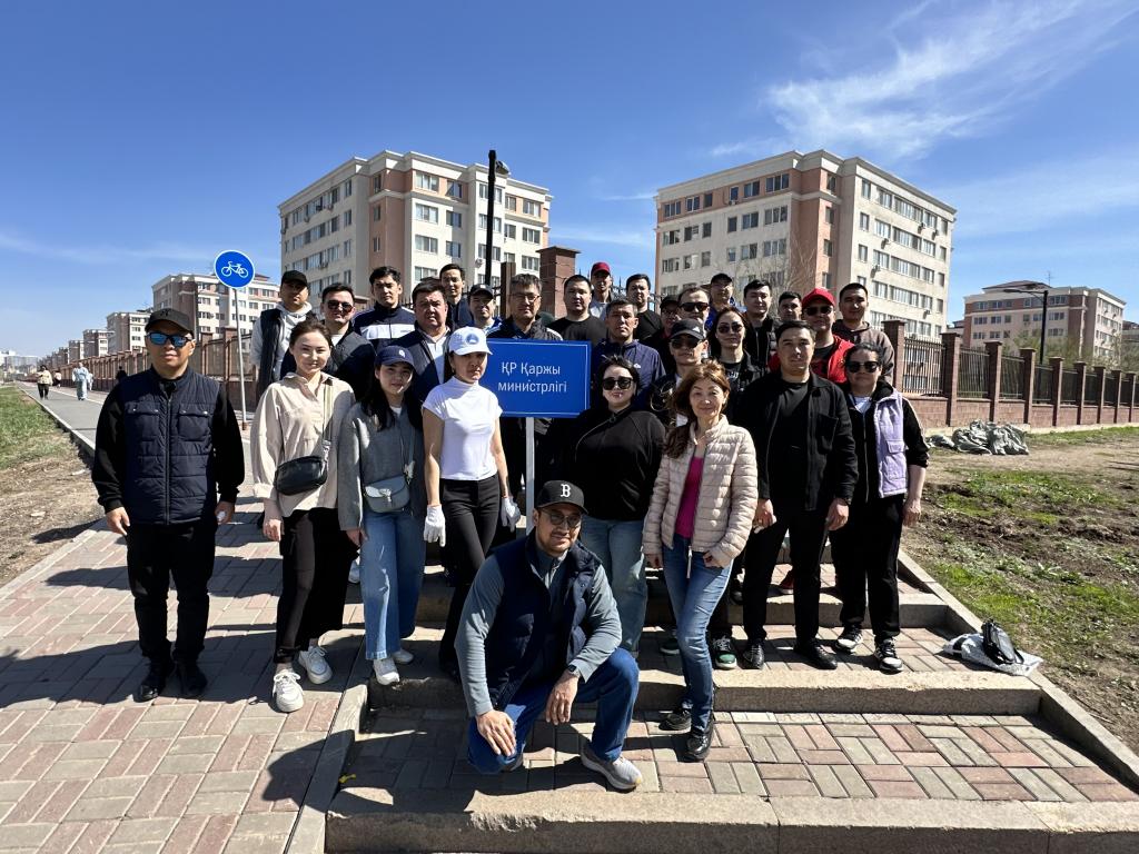 Коллектив Министерства финансов РК присоединился к республиканской экологической акции «Таза Қазақстан»
