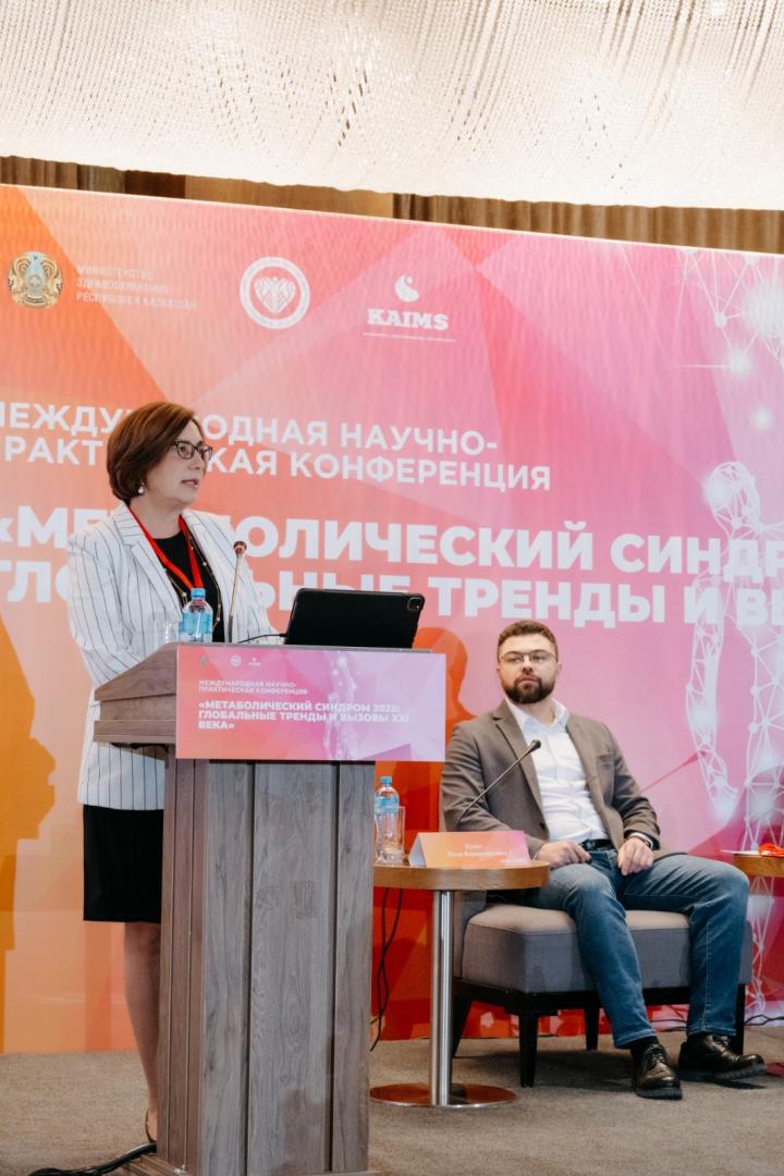 ЭПИДЕМИЯ МЕТАБОЛИЧЕСКИХ НАРУШЕНИЙ: ПРИЧИНЫ И ПУТИ ЛЕЧЕНИЯ РАЗБИРАЛИ ЭКСПЕРТЫ В АЛМАТЫ
