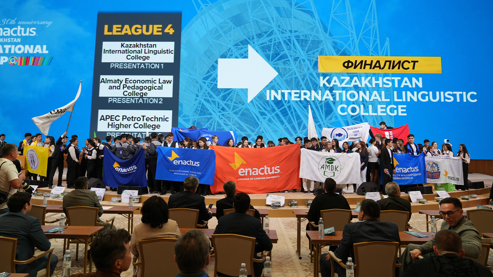 Победители Кубка молодежного предпринимательства Enactus Kazakhstan National представят республику на мировой арене