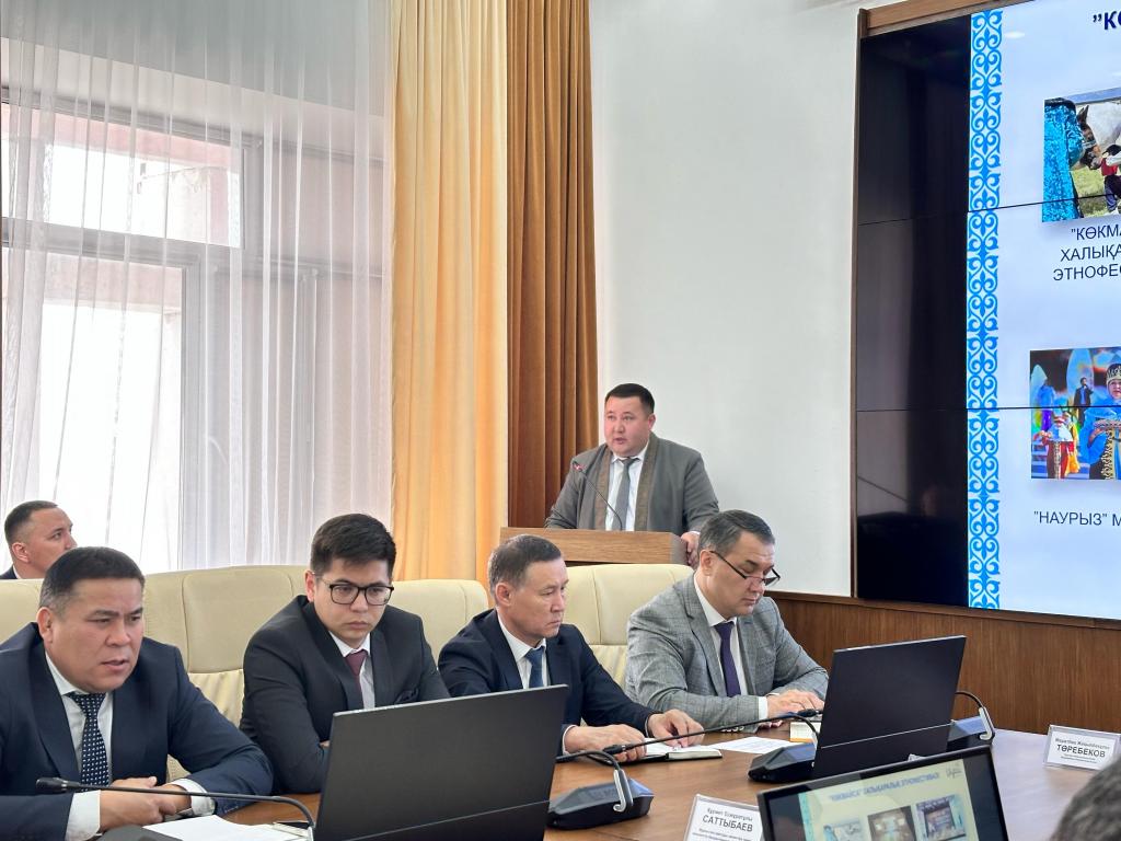 Аппаратное совещание