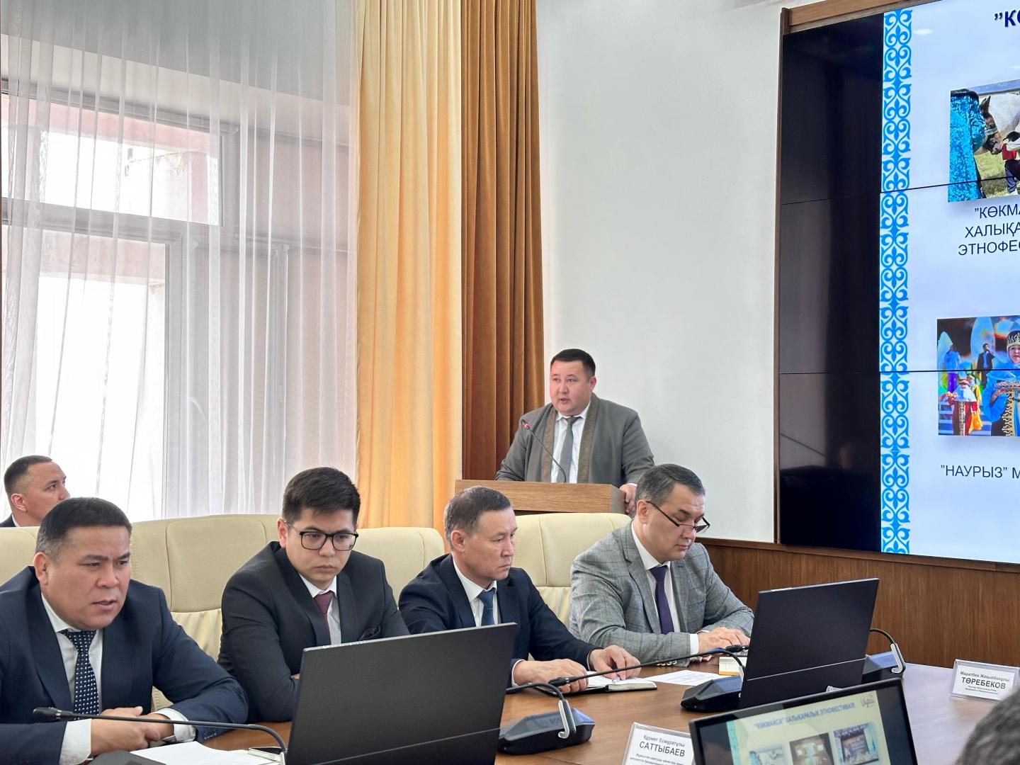 Аппаратное совещание