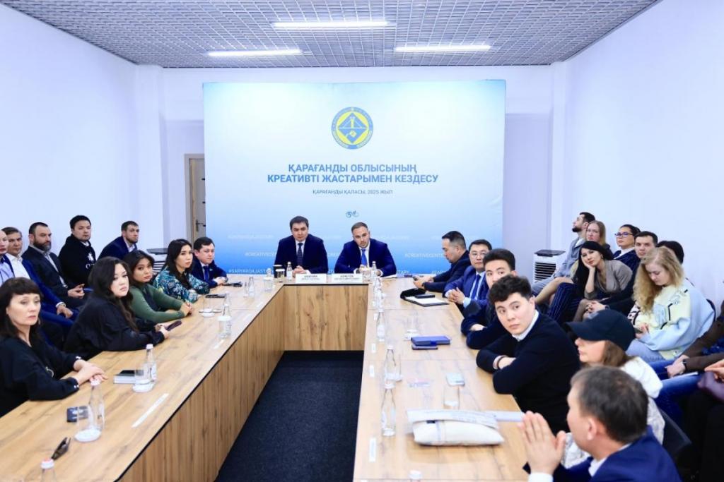 В Караганде обсудили актуальные вопросы и меры государственной поддержки креативных индустрий