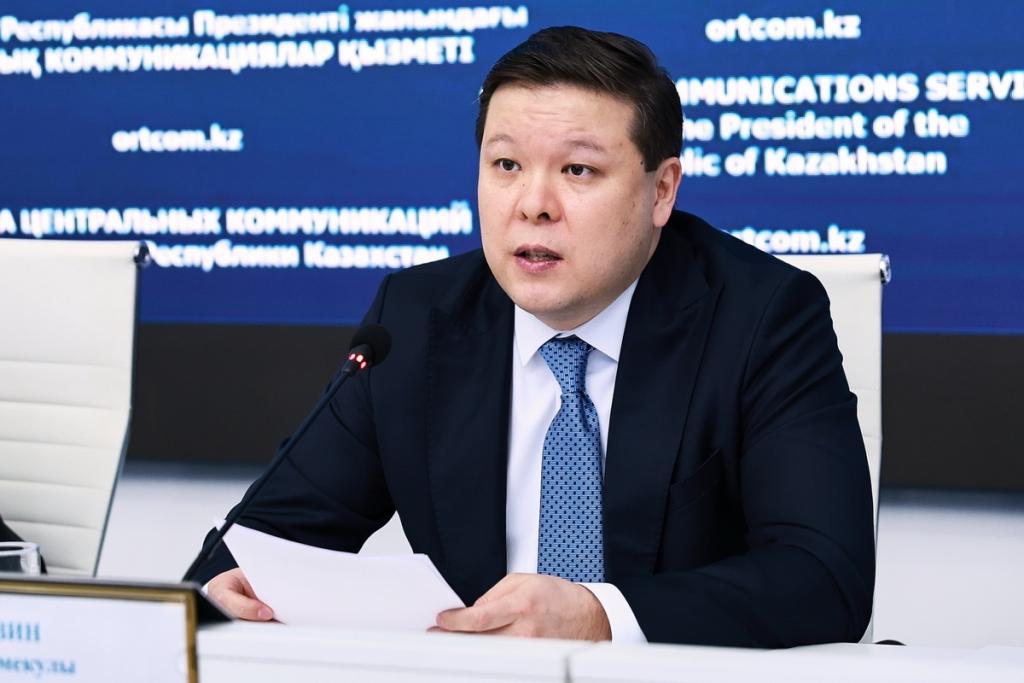 В регионах Казахстана планируется внедрить рейтинг реализации проектов ГЧП
