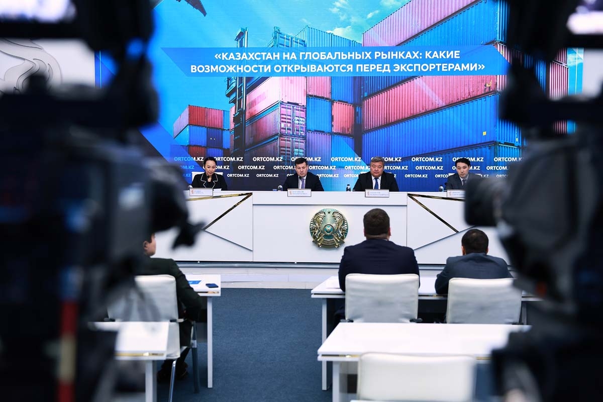 Казахстанские товары становятся ближе миру через маркетплейсы