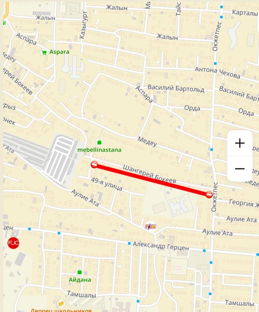 Улицу Ш.Бокеева частично закроют в связи с ремонтом в Астане