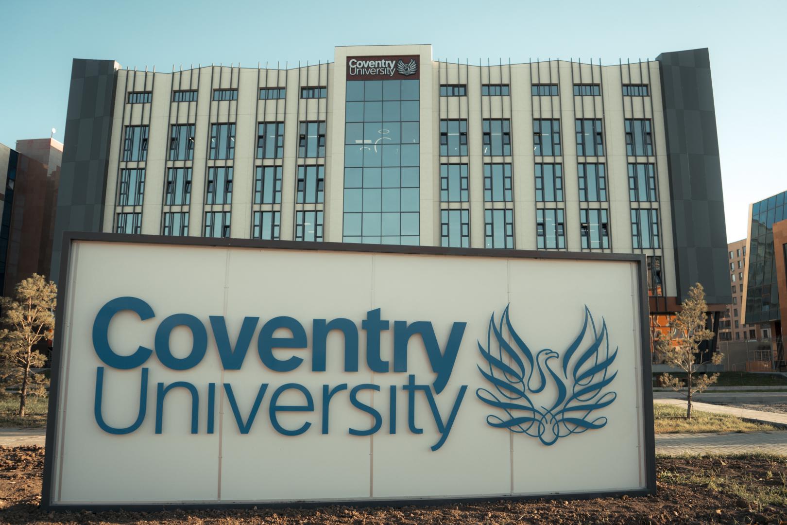 В COVENTRY UNIVERSITY KAZAKHSTAN  ПОСТУПИЛО СВЫШЕ 700 ЗАЯВОК НА ГРАНТ