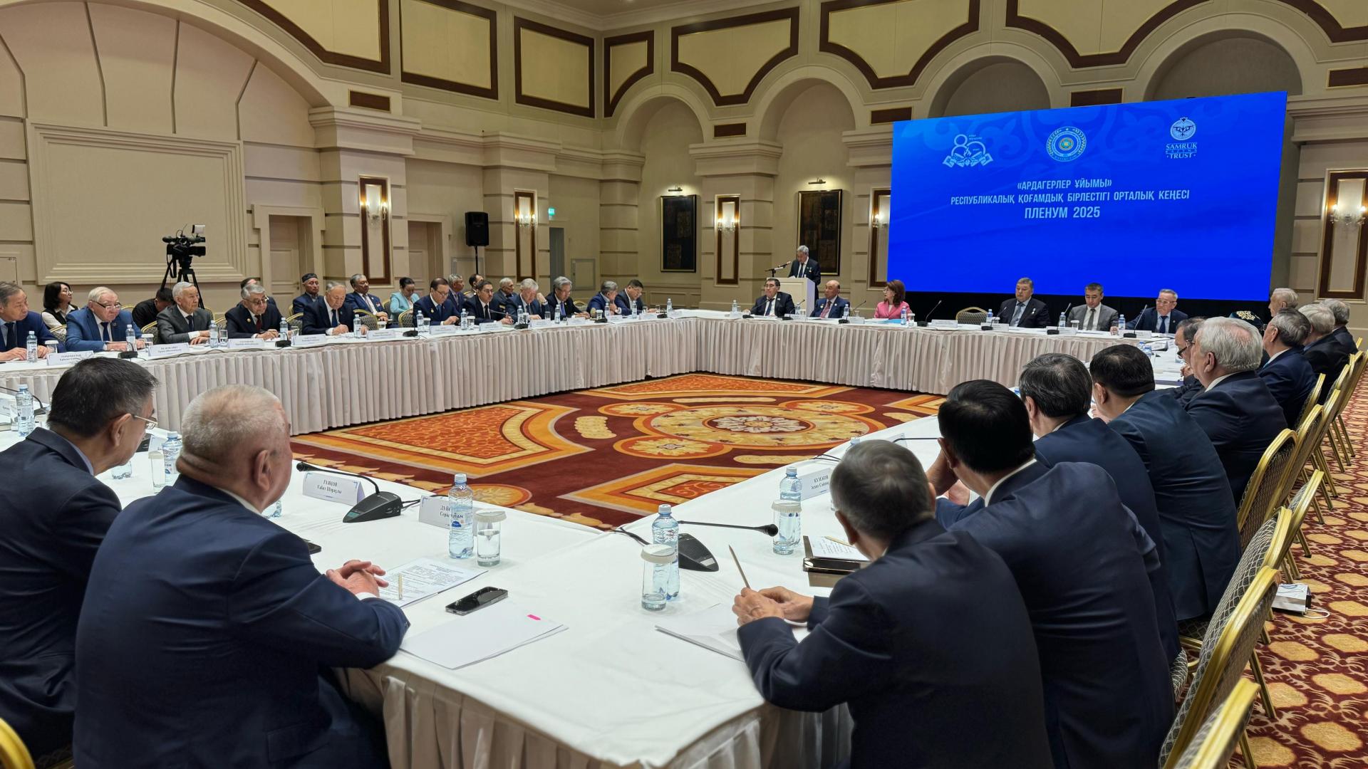 Пленум Центрального совета республиканского общественного объединения «Организация ветеранов» состоялся в Астане