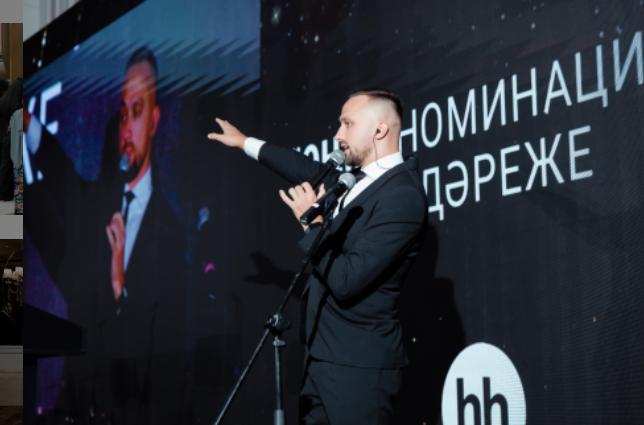 HR-революция: не пропустите VI Международную Конференцию HR-бренд Центральная Азия