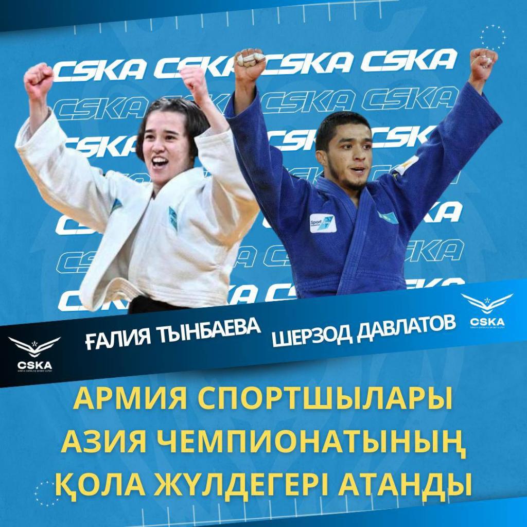 Две «бронзы» у армейских спортсменов на чемпионате  Азии по дзюдо в Таиланде
