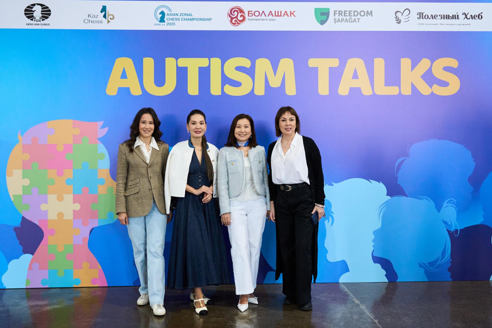 Autism Talks объединил родителей и специалистов в Астане и Алматы — вдохновляющие истории особенных детей