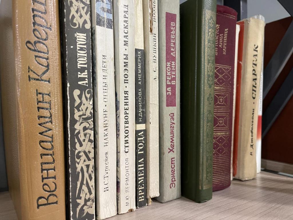 Бо́льшая часть казахстанцев читают книги