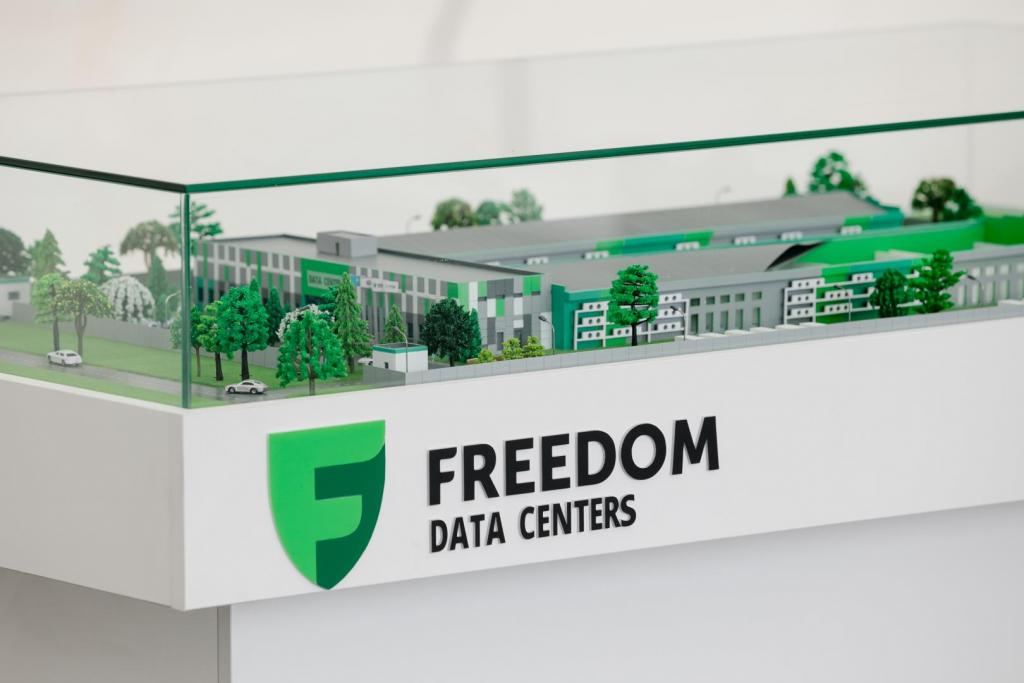 В Алматы началось строительство дата-центра Freedom Cloud — шаг к цифровому суверенитету Казахстана