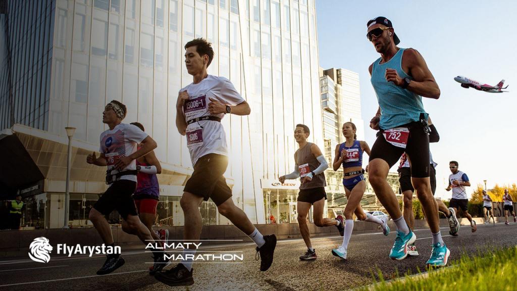 FlyArystan и Almaty Marathon объявляют о начале эксклюзивного партнерства