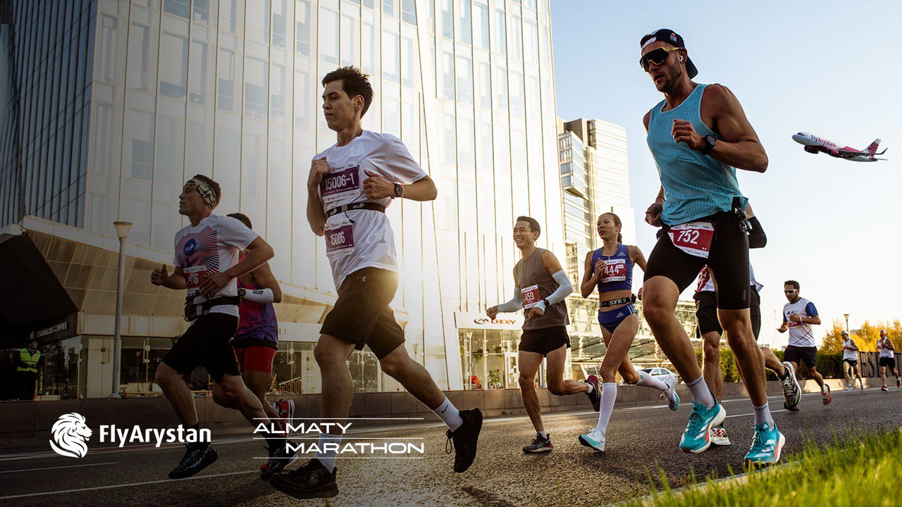 FlyArystan и Almaty Marathon объявляют о начале эксклюзивного партнерства