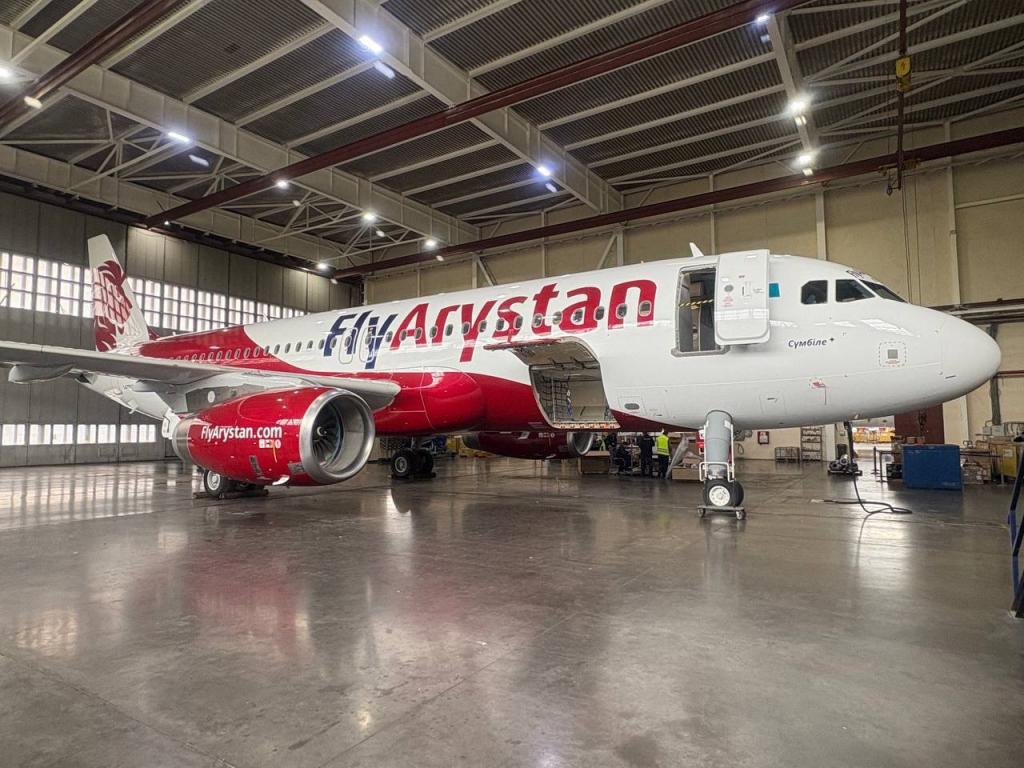 FlyArystan расширяет авиафлот новым самолетом