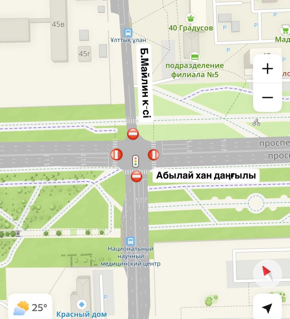 Пересечение проспекта Абылай хана и улицы Б. Майлина временно перекроют в Астане