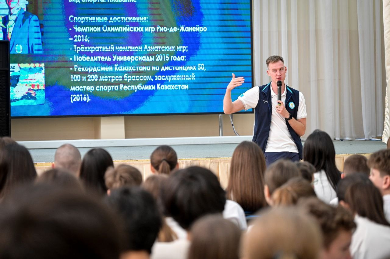 Именитые спортсмены Казахстана провели олимпийские уроки в Алматы