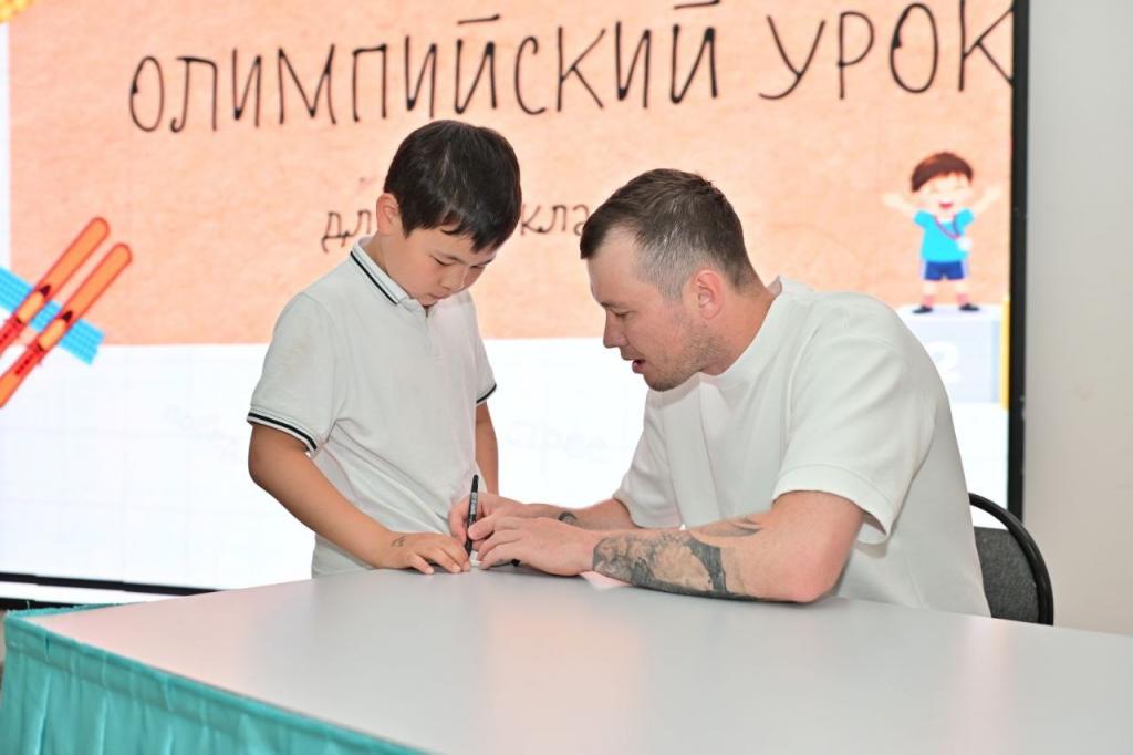 В Астане прошли олимпийские уроки с участием казахстанских спортсменов