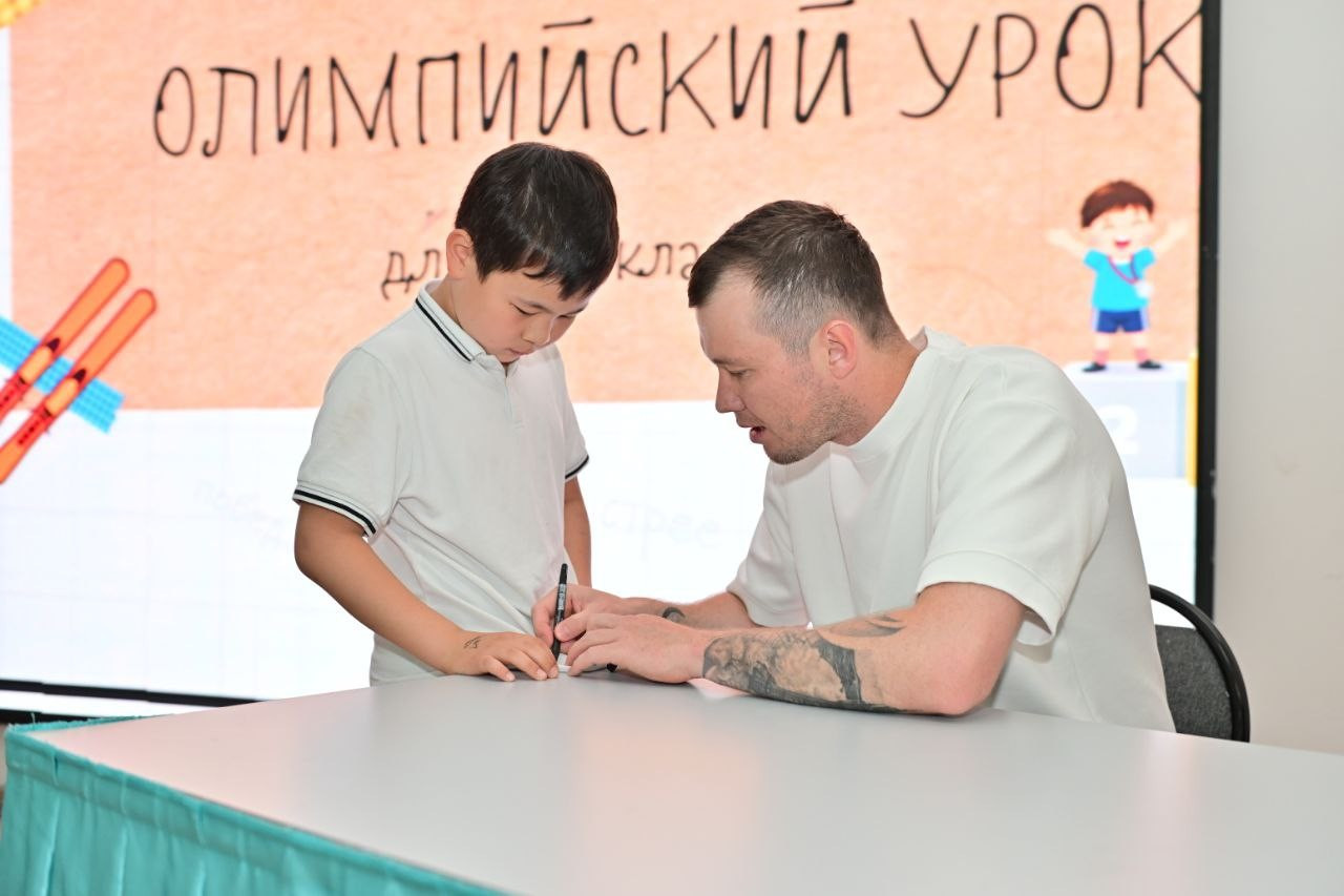 В Астане прошли олимпийские уроки с участием казахстанских спортсменов