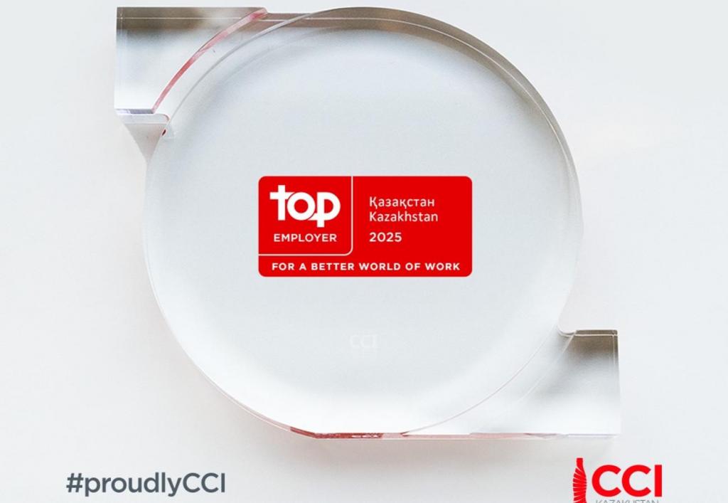 CCI Казахстан признана одним из лучших работодателей по версии Top Employer