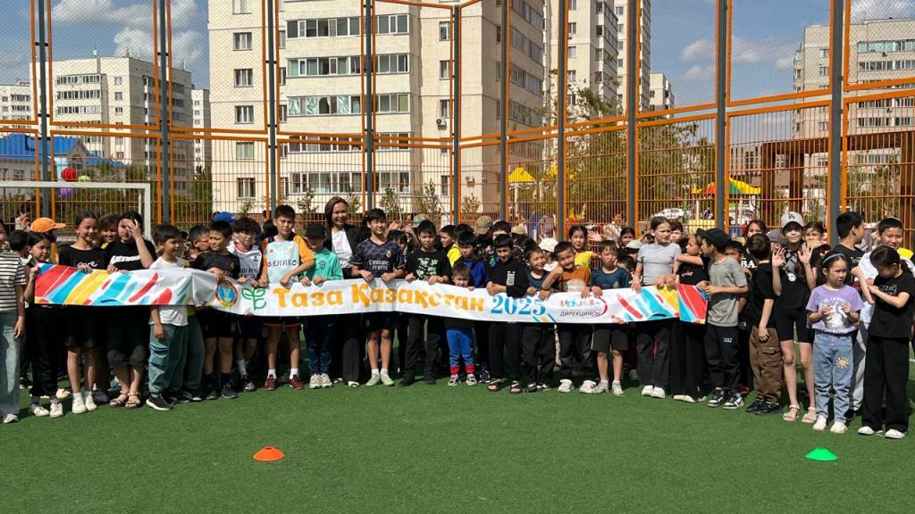 «Таза Қазақстан»: в Астане прошло спортивное мероприятие «Счастливая среда»